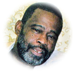 Lindell Cecil Giles, Sr. (November 8, 1957 – August 10, 2021)