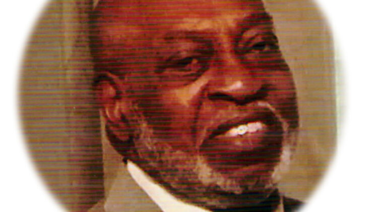 William T. “TC” Curry, Jr. (December 6, 1943 – November 24, 2024)