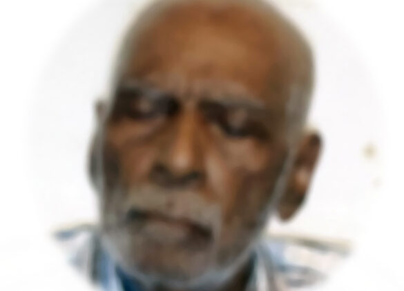 Michael Arthur Rambhajan (March 14, 1933 – August 22, 2025)